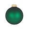 Christmas By Krebs Christmas by Krebs Green Velvet Ball Ornament CBK70221 - alternate 2
